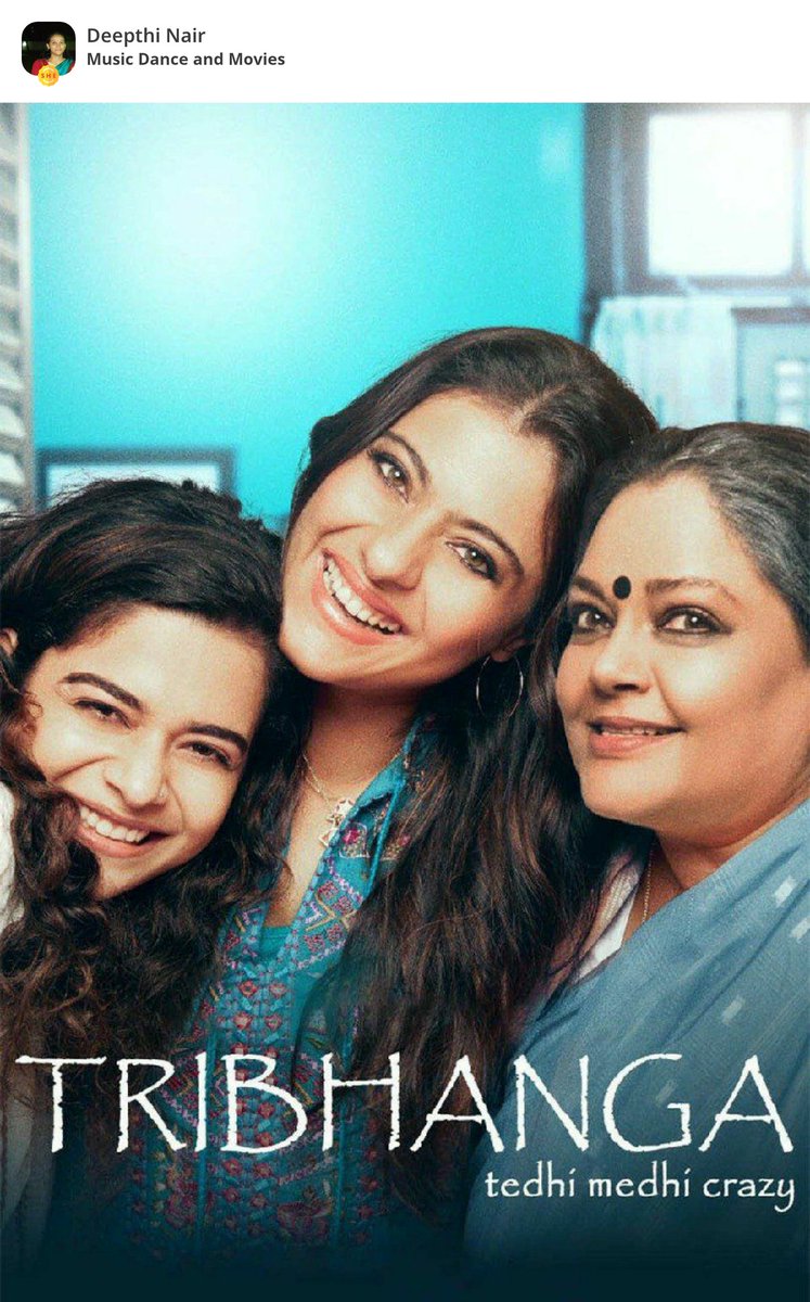 chitraroy8004's tweet photo. Deepthi Nair gives a awesome review of #Tribhanga starring @itsKajolD
@mipalkar @tanviazmi

Check out this Review on the @sheroes App.
https://t.co/hk5rhDXxqG

#Tribhanga #Kajol #MithilaPalkar #Sheroes #SheReviews #MovieReview @MajithiaMonica @MerrilD @shiny_hoque @Kaurstylefile https://t.co/DsIoWggsb3