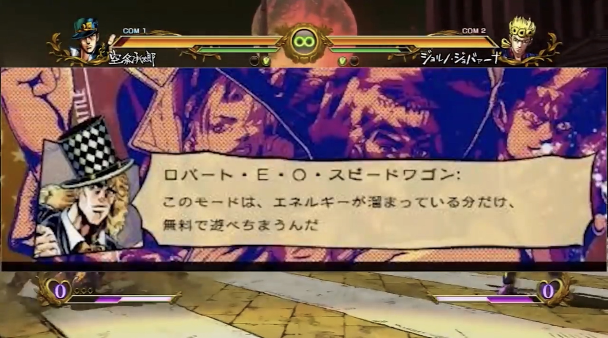 人権派義士 夛良木p オマエさ お願いシンデレラを歌えるのはデレとミリだけ Asとシャニは除外 とはっきり書かないの 反則 スタマス おねシンは シンデレラガールズとミリオンライブのメンバーより最大5人でステージが可能 ジョジョasb