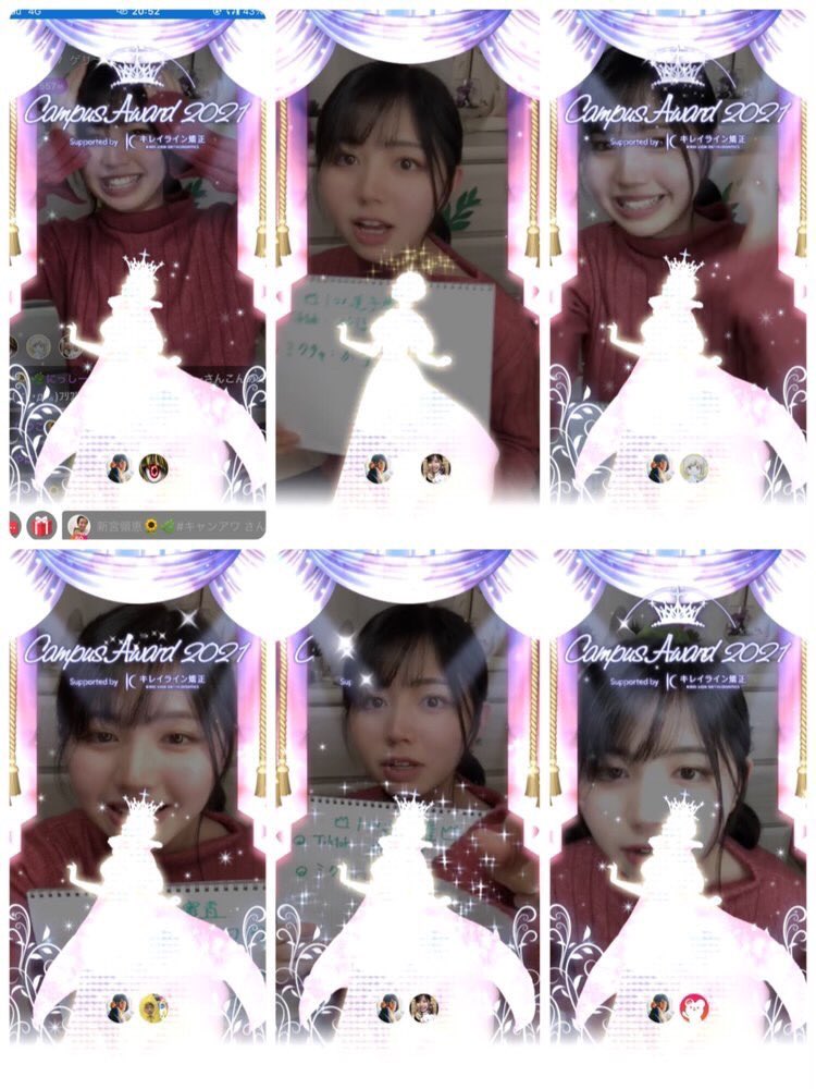kawaiku_7ru's tweet photo. 【スマイルツイー��☺︎vol.3】💌📮

めぐみんルームありがとうございました！
今日は新しいアイテムが見れて、沢山笑顔になれました☺︎

明日もみんなにとっていい一日になりますように！いいこといっぱいありますように！トトロが見守ってるよ😊いい歯してる

 #キレイライン #CampasSmileAward2021 https://t.co/9Cgl2jIyMg