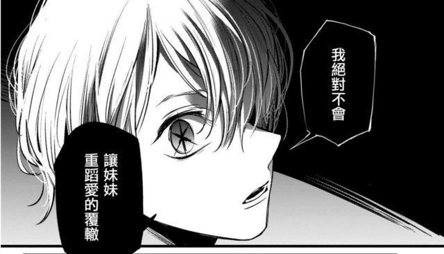Dieter  on Twitter: "77) Aquamarine Hoshino • Oshi No Ko • 推しの子  https://t.co/CNBdMsw8UA" / Twitter