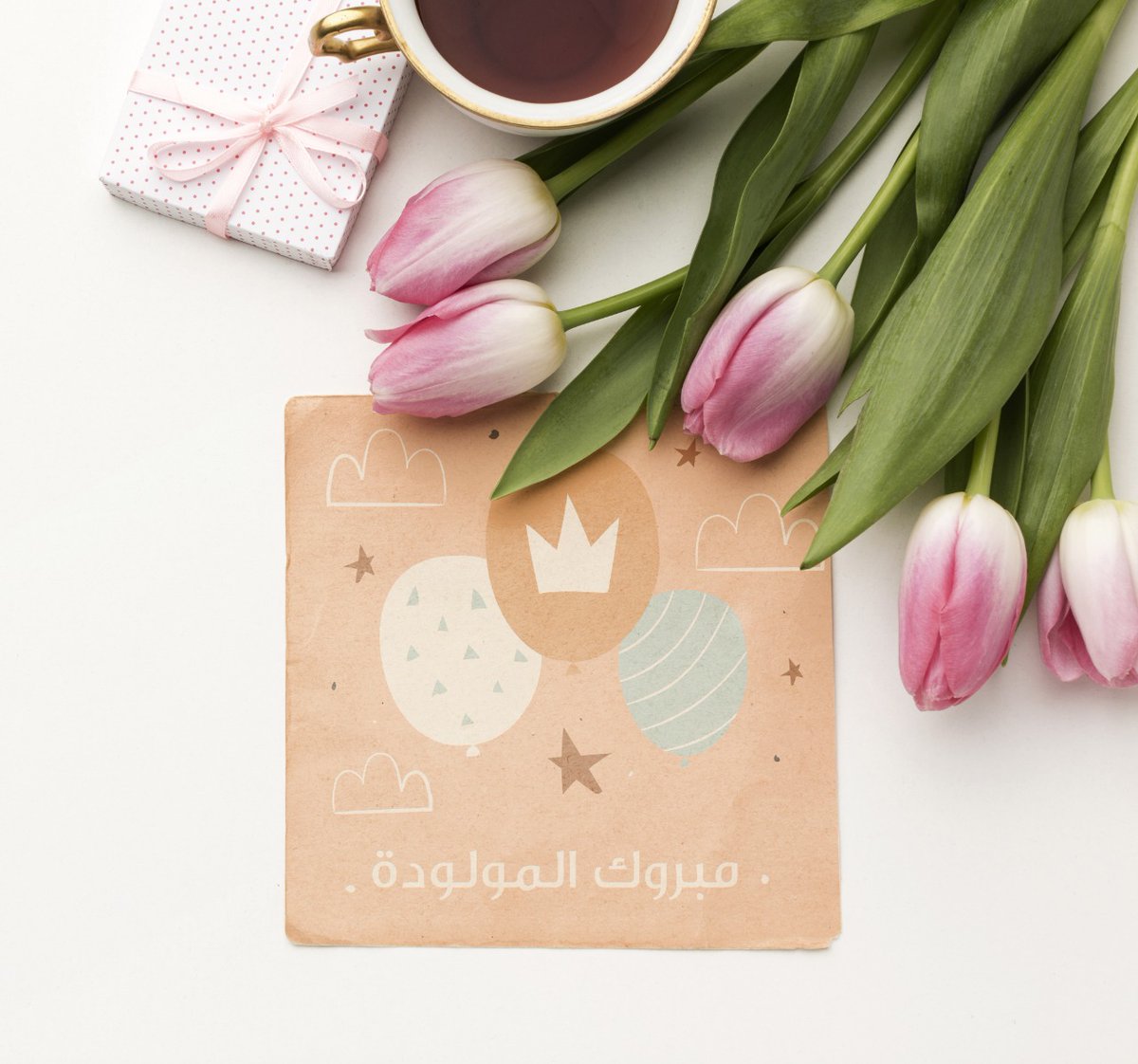 MsMaydesign's tweet photo. #هدايا_مولود 🌿 https://t.co/iTn9Ajg9EP