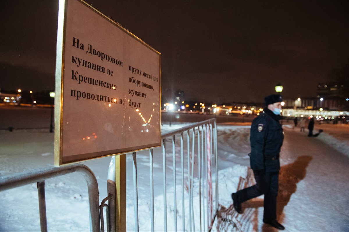 antonb_ru's tweet photo. Крещенские купания в Москве запретили… #крещенскийсочельник #крещение #Москва #Останкино https://t.co/lBzNeHxgkS