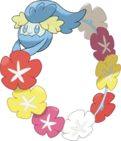 Shiny Pokémon as Poetry Book Covers1. Shiny Comfey as  @jerichobrown's The Tradition (Copper Canyon Press, 2019)