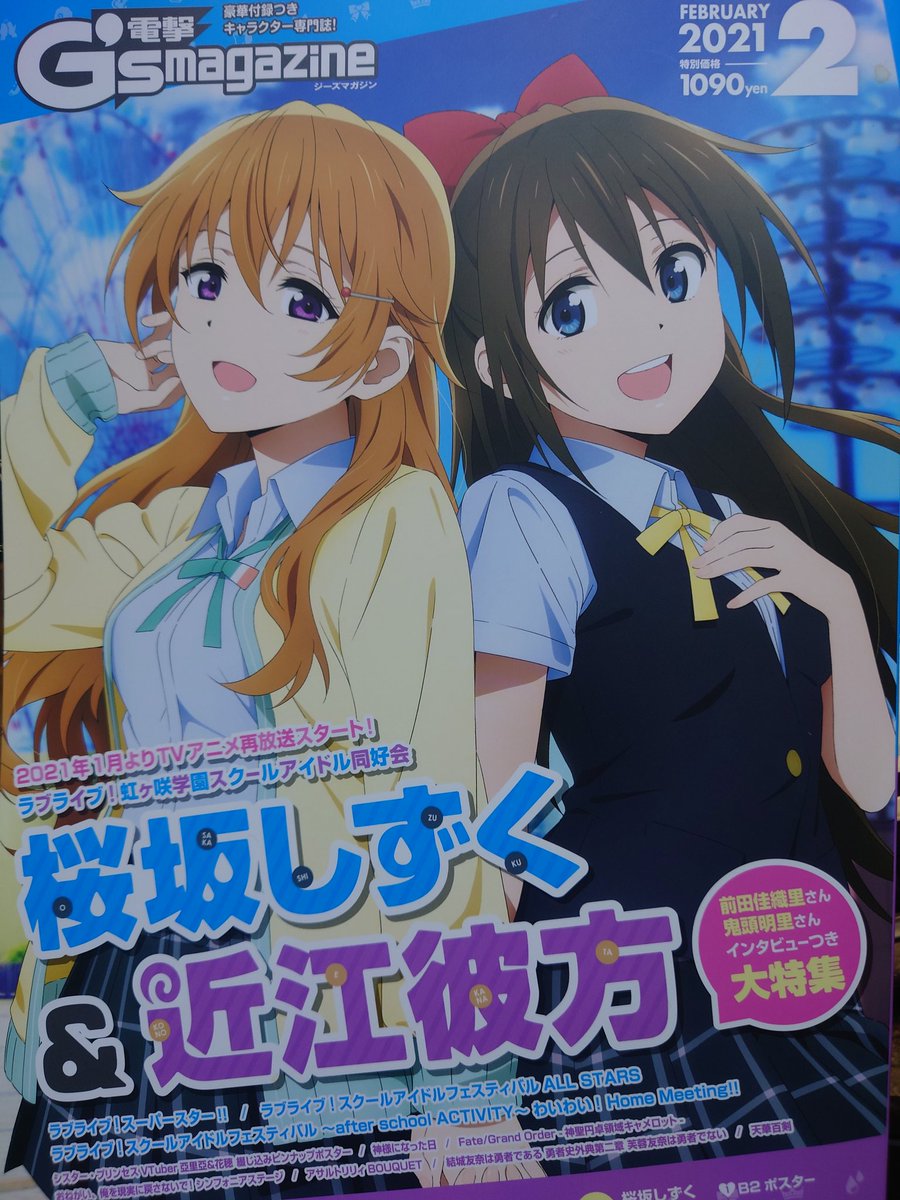 みんなの 劇場 感想 評判 2ページ目 ナウティスモーション みんなの 劇場 感想 評判 2ページ目 ナウティスモーション