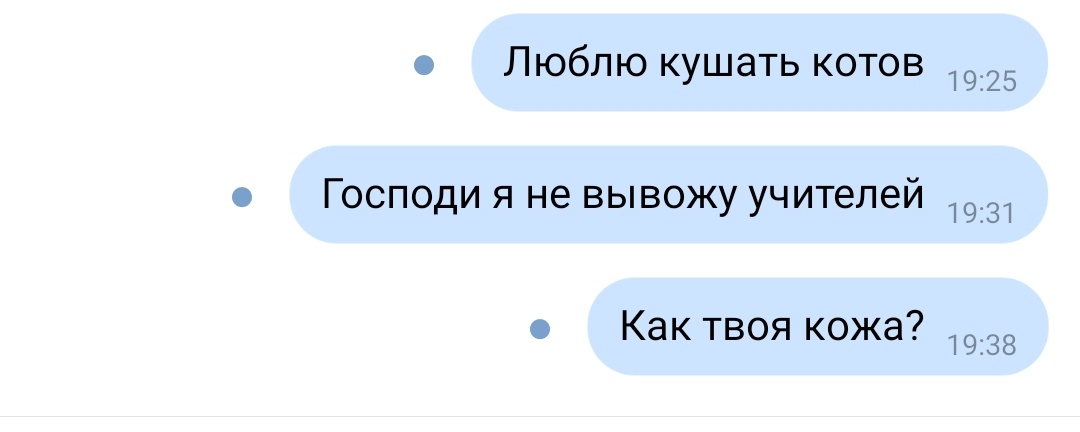 Ника tweet media