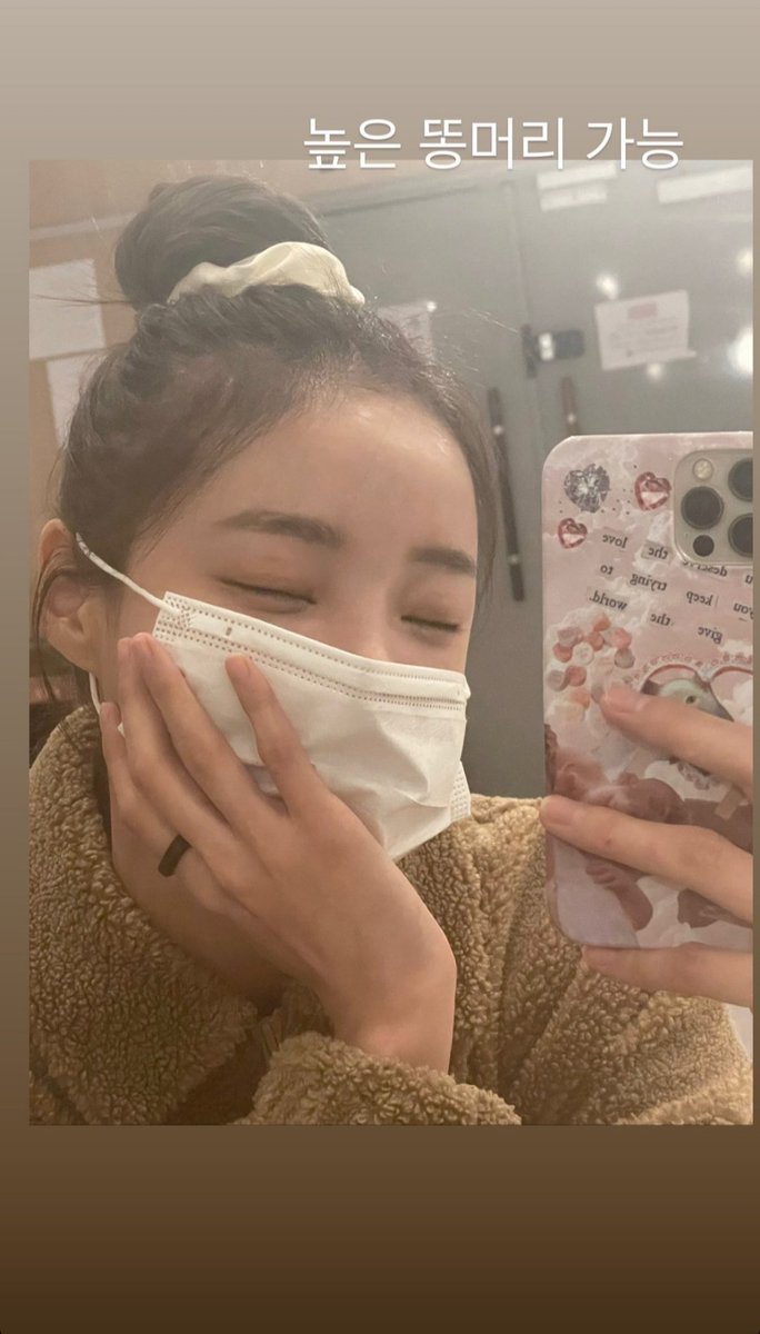 leedabinkr's tweet photo. 🦊 210119 | #YEONWOO instagram update

@mld_official_
#LEEDABIN #연우 #이다빈
https://t.co/tLWHSaK1dS https://t.co/L9JtTFRQEz