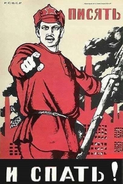 rus_4chan's tweet photo. https://t.co/hOKMLv2VLa
