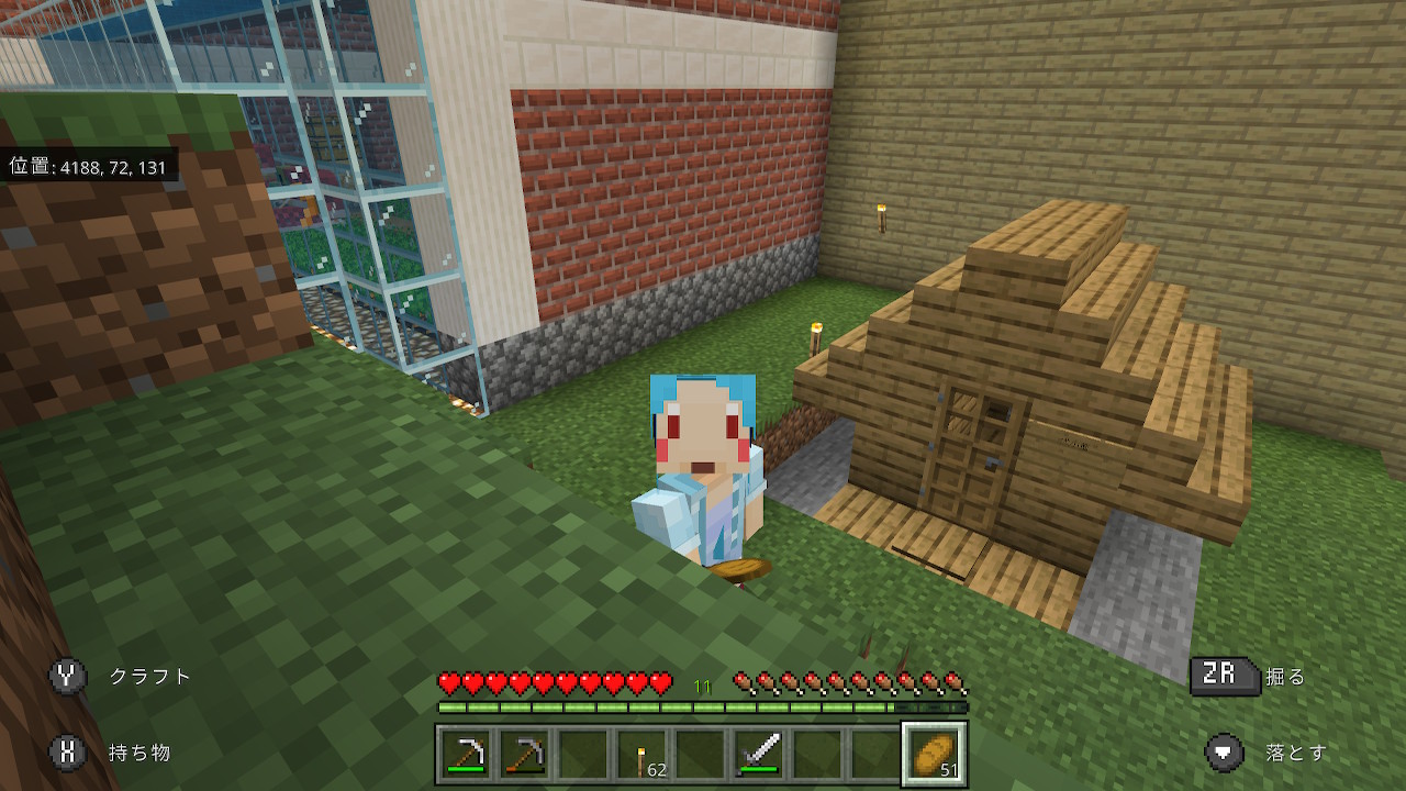 Ef エフ 我が家 犬小屋 Minecraft マイクラ マインクラフト Nintendoswitch T Co Aixfnyrx6z Twitter