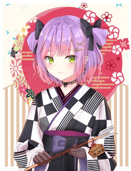 Twoucan 常闇トワお正月衣装 の注目ツイート イラスト マンガ コスプレ モデル Twoucan 常闇トワお正月衣装 の注目ツイート イラスト マンガ コスプレ モデル
