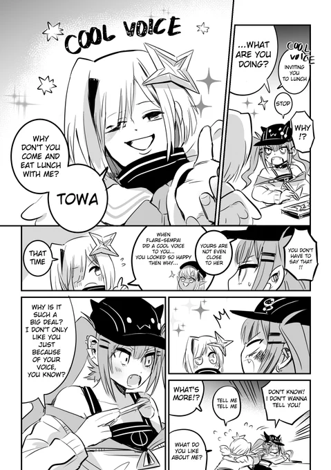かなトワイケボ
i'm not sure about grammar though💦

readfrom left>right

#かなたーと  #TOWART 