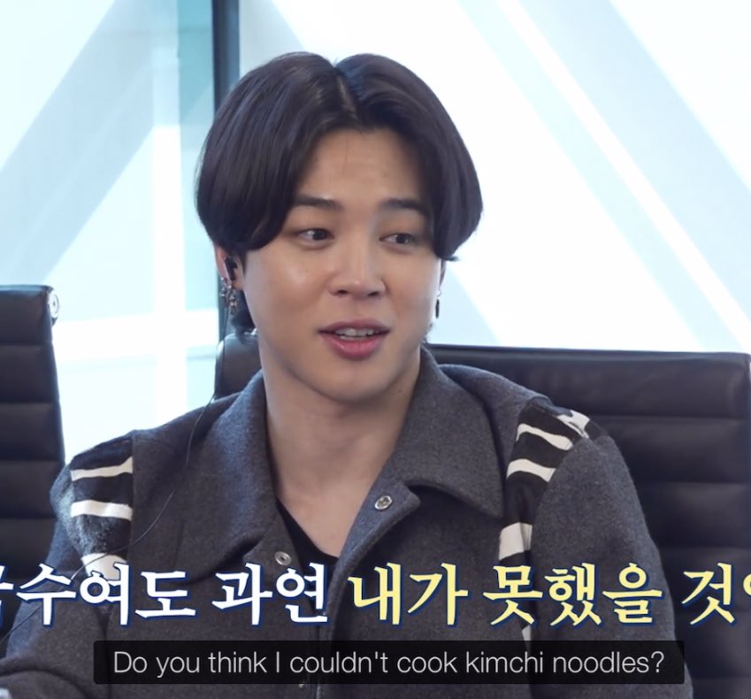 Jimin being sassy — a thread