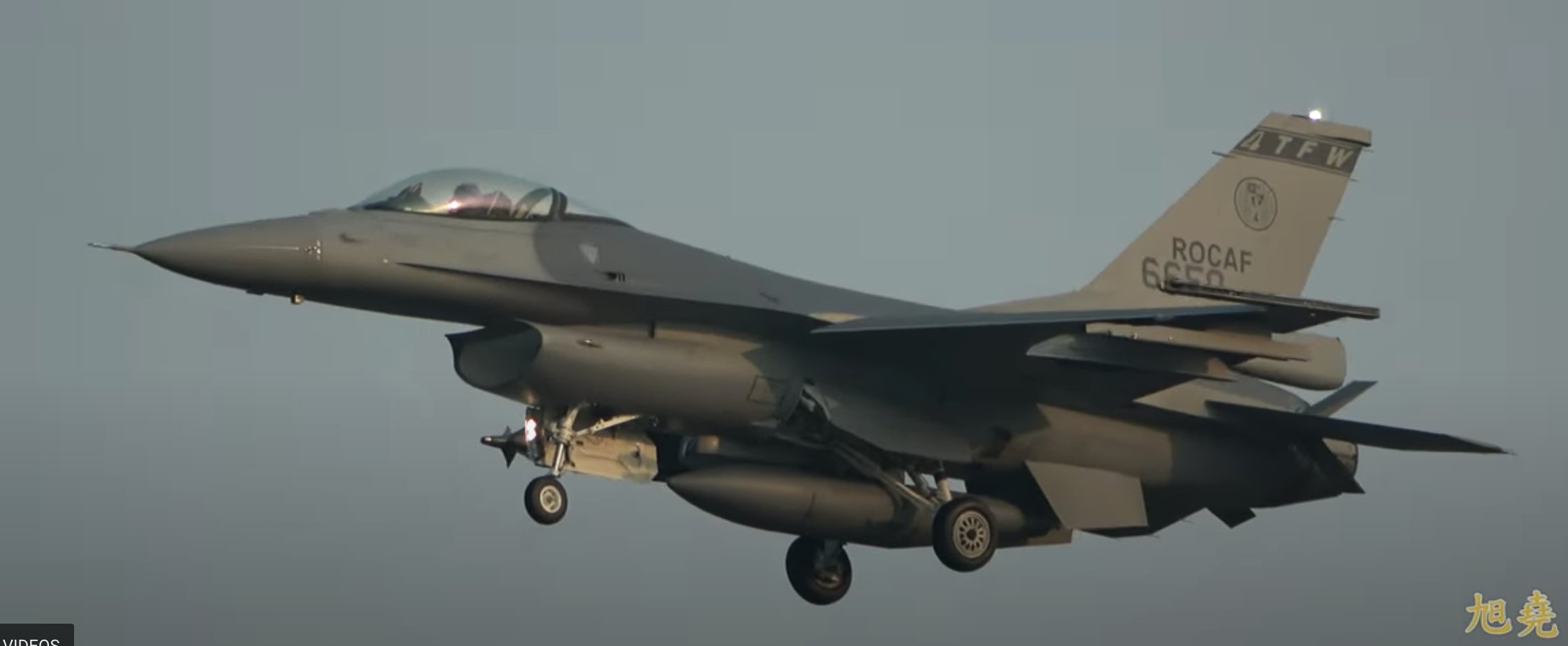 Taiwan F-16V