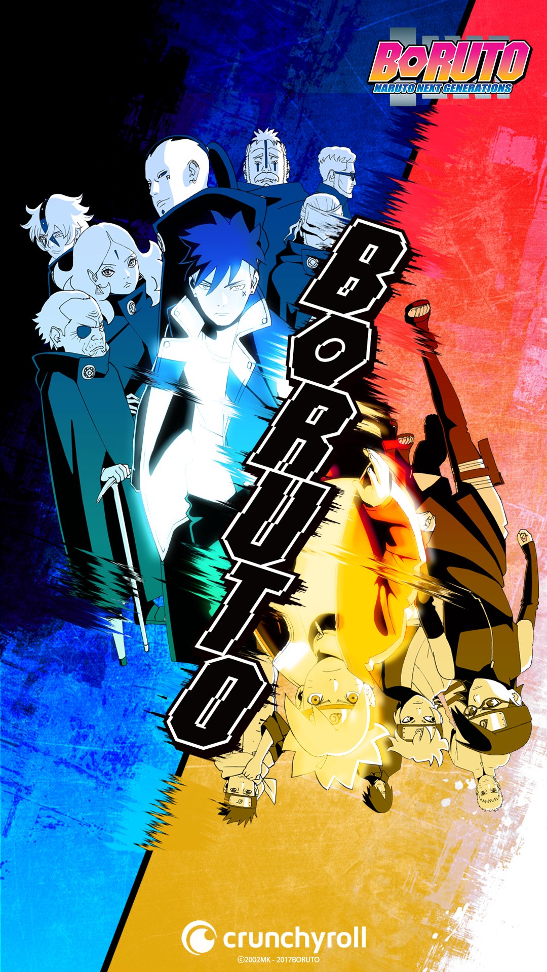 BORUTO (@Boruto_EN) / X