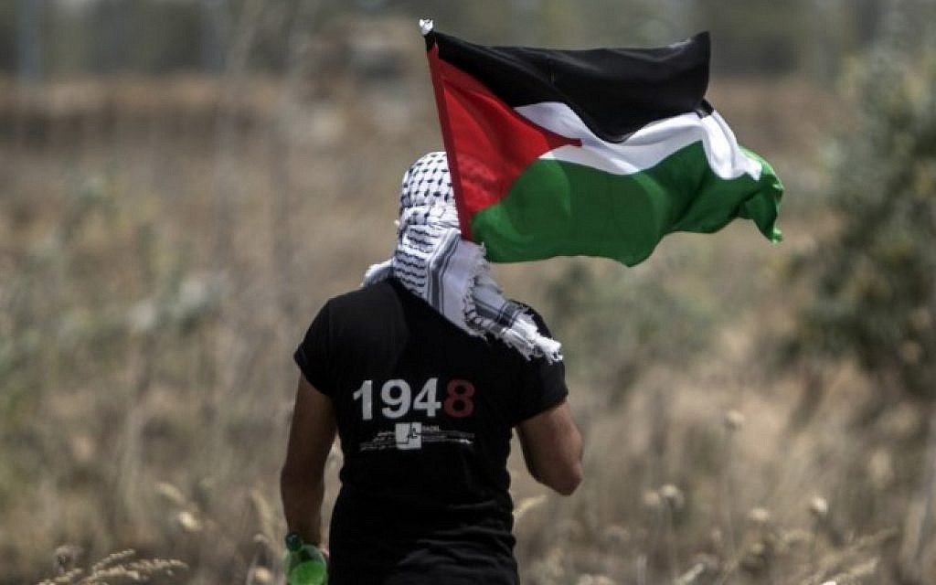 Fatima39072927's tweet photo. Quran, Surah Al-Isra, Verse 81:

And say: Truth hath come and falsehood hath vanished away. Lo! falsehood is ever bound to vanish.

#GazaDay https://t.co/OMxwJgOxm0