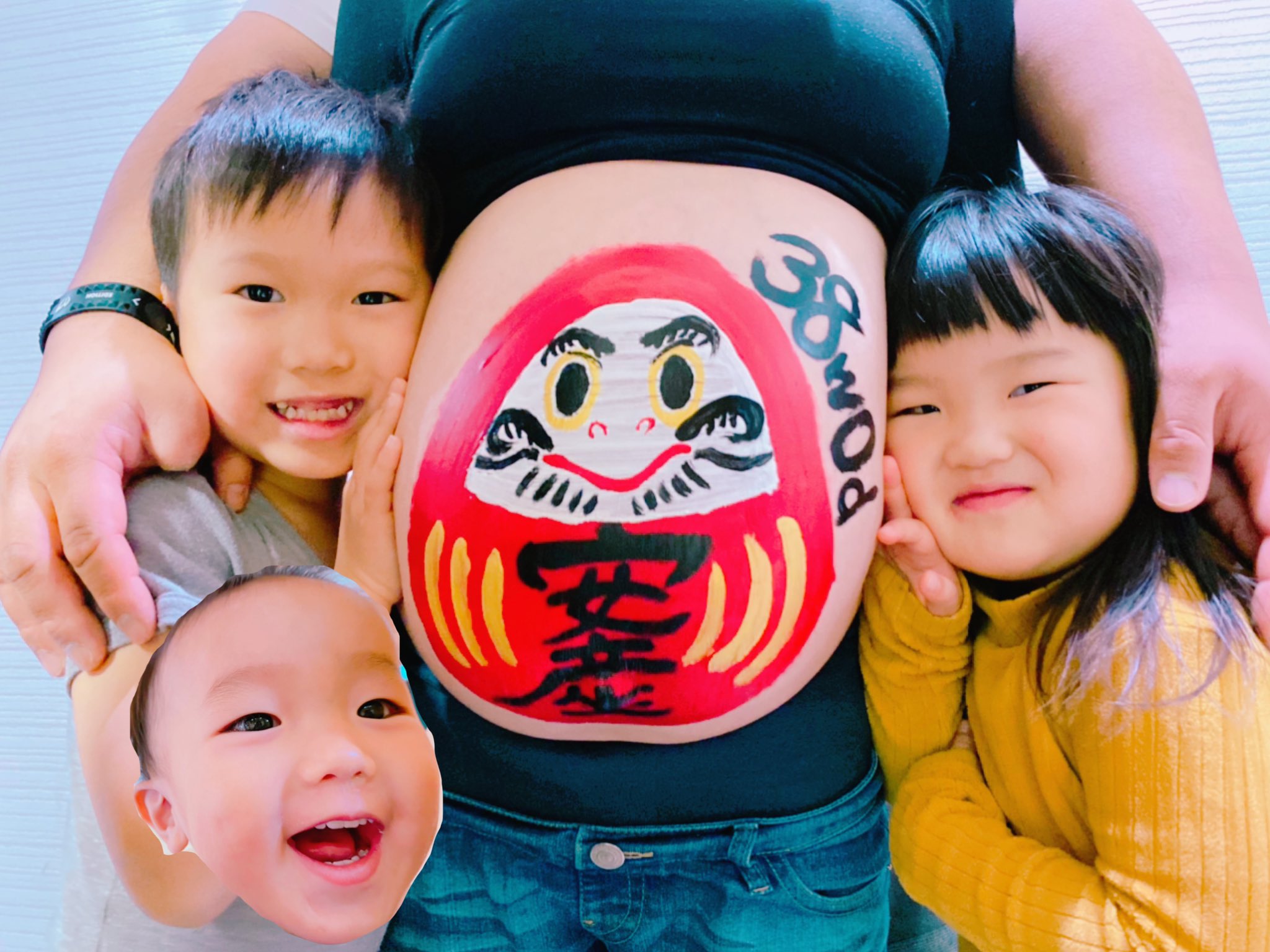4人目妊娠中 Twitter Search Twitter