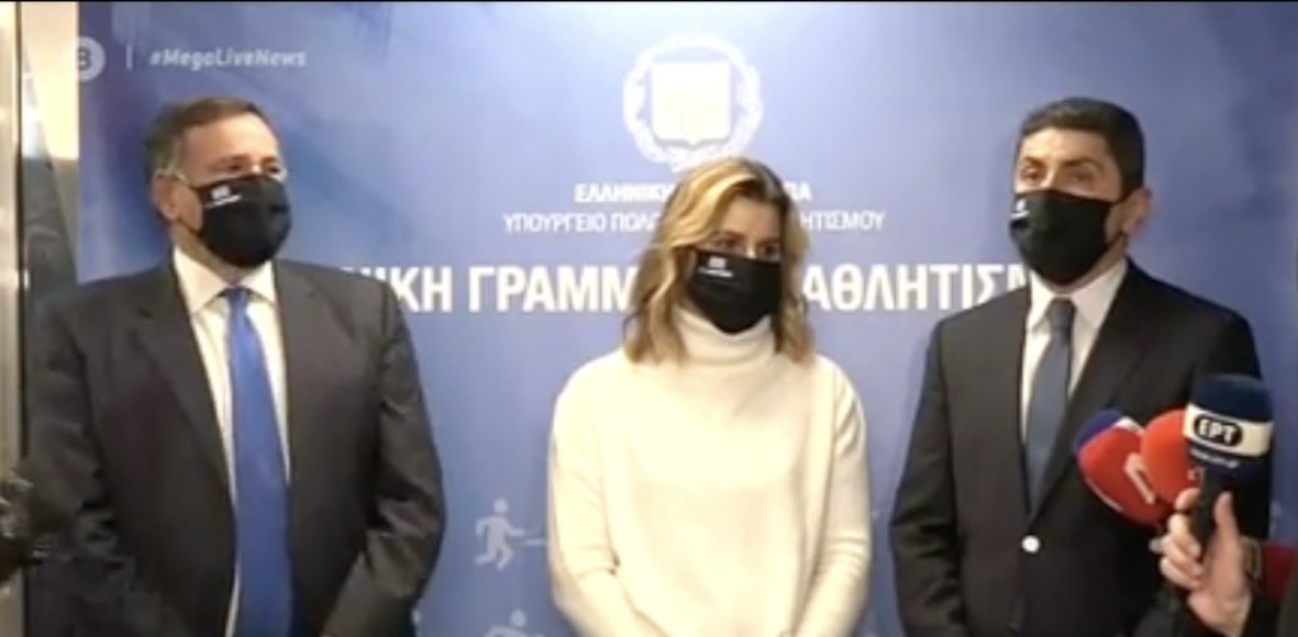 l_avgenakis's tweet photo. ΣΠΑΣΤΕ ΤΗ ΣΙΩΠΗ, ΜΙΛΗΣΤΕ, ΜΗΝ ΑΝΕΧΕΣΤΕ

Με Ολυμπιονίκη, Σοφία Μπεκατώρου &amp; πρόεδρο @HellenicOlympic Σπύρο Καπράλο ενώνουμε δυνάμεις: Να σπάσει η σιωπή ενάντια σε κάθε μορφή βίας &amp; κατάχρησης εξουσίας, για καλύτερο αθλητικό περιβάλλον της νέας γενιάς👊

https://t.co/RxPiSpyjqU https://t.co/7k62aNoE0O
