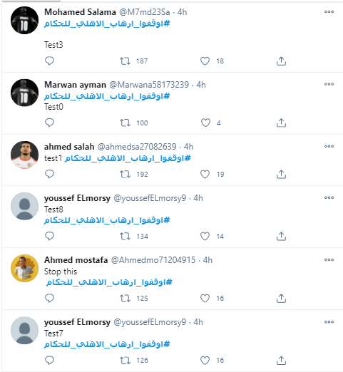 Mostafa AbdelRahman tweet media