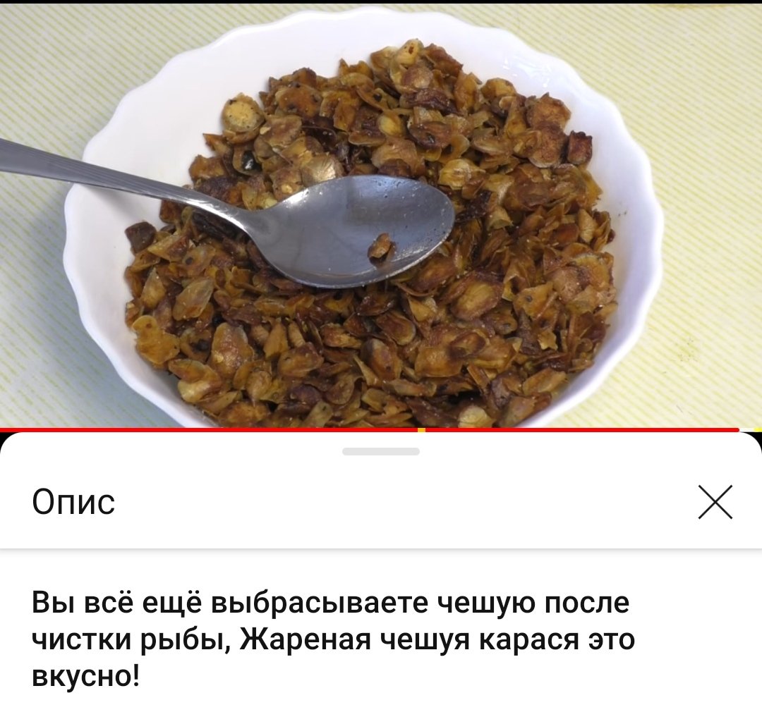 compdemon's tweet image. Кулінарна фантазія московитів мене не перестає дивувати.