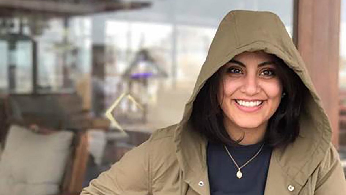ترشيح الناشطة السعودية المسجونة لجين الهذلول لجائزة رفيعة في الدفاع عن حقوق الإنسان
