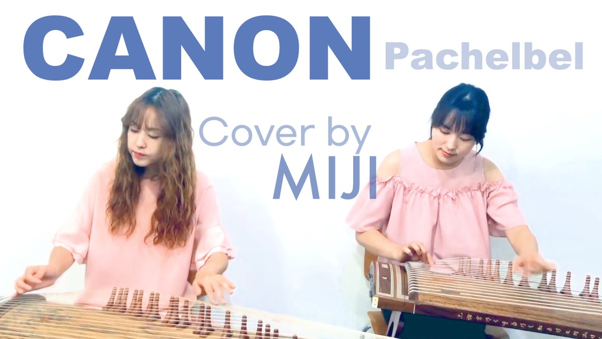 fsharp11's tweet image. [한국인이 사랑하는 클래식] 
J. Pachelbel, CANON (파헬벨의 캐논변주곡) -국악그룹 미지
 youtu.be/CTzlYha2vx4 출처 @YouTube