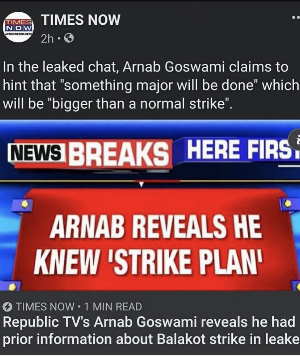 All Indian who are supporting BJP, their fake journalists and calling “Anti-nationals” to people who raise their voice.
Kindly be ashamed of yourself. #ArnabExposedPulwama #BJPArnabBetrayIndia #ArnabChatGate #ArnabGate #GodiMedia #AntinationalArnab #No_Vote_For_Modi