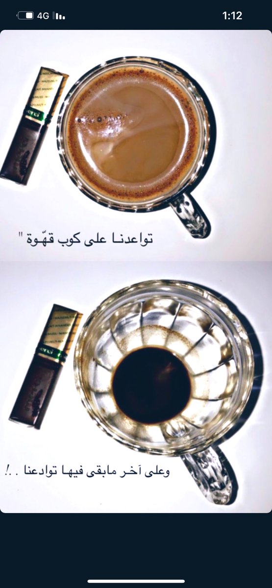 ❕ليفند (@oodil7) on Twitter photo 