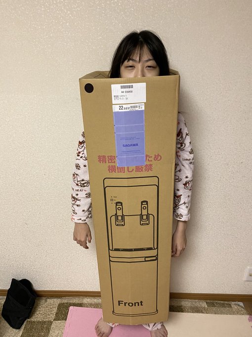 おきみくのTwitter画像31