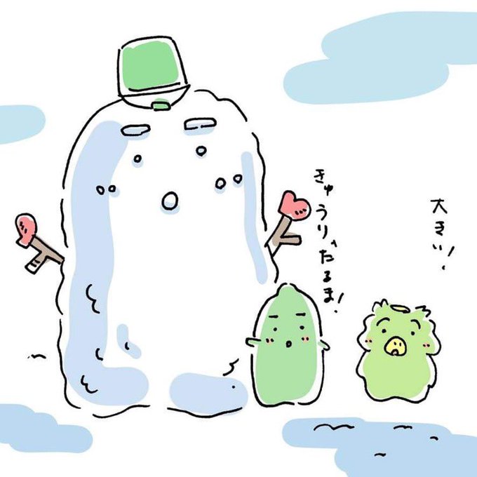 カッパのtwitterイラスト検索結果 古い順 カッパのtwitterイラスト検索結果 古い順