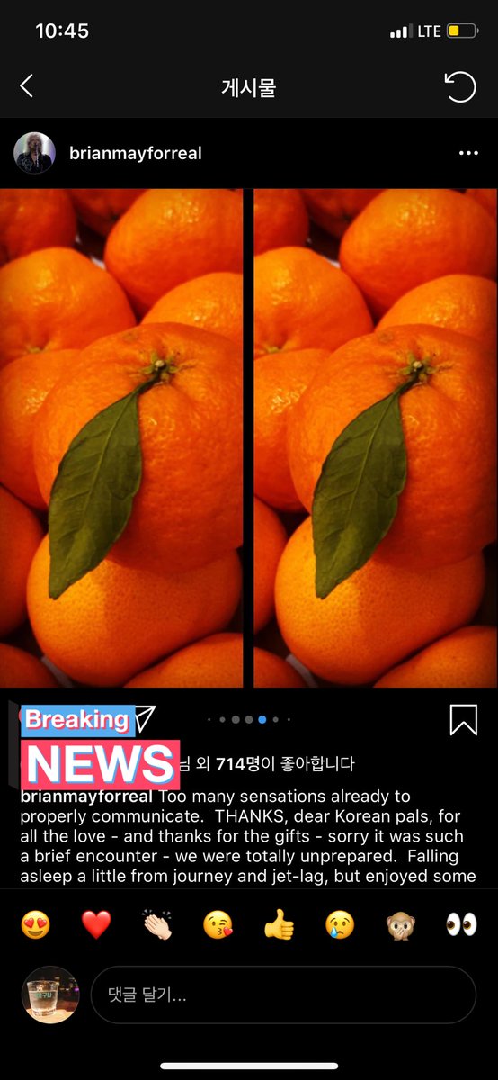 bricloudmay's tweet photo. 내 인생 최고의 1월을 보내게 해 준 오빠도  같은 날을 기억하고 있다니 정말 최고다 오빠 뽕 찬다ㅠㅠ https://t.co/u0lwMRPeEC