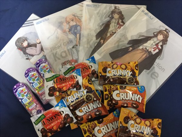 ローソンの艦これクリアファイル確保!よかった～!!金剛可愛いー!!迅鯨の放送も聞けた!2店舗まわって各1枚ずつと、金剛だけ追加で1枚。どっちも在庫はまだ十分で、お昼でも手に入ってたかも。気が気でなくて、朝一ひとっ走りしちゃった… 