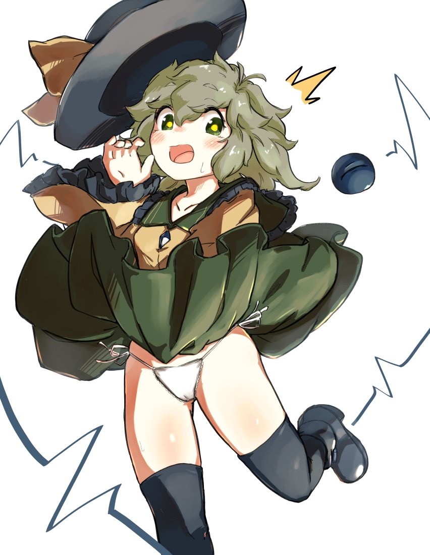 うぃす Skebのご依頼絵で 風でスカートがめくれて全開なこいしちゃんです ありがとうございました T Co 4v7rydnzfb Twitter うぃす Skebのご依頼絵で 風でスカートがめくれて全開なこいしちゃんです ありがとうございました T Co 4v7rydnzfb Twitter