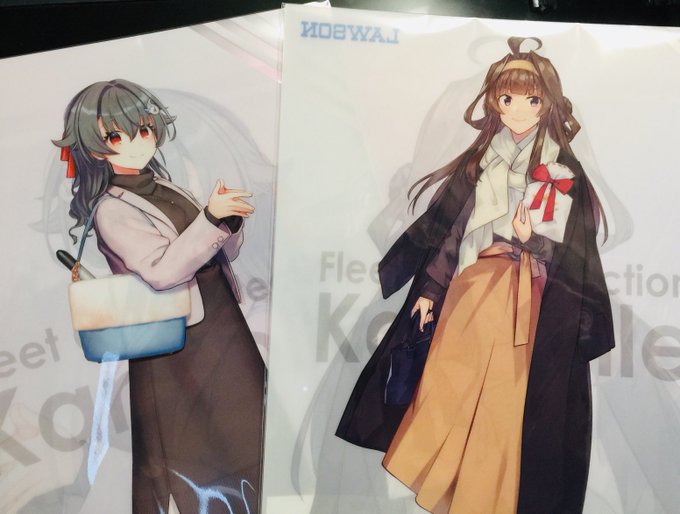 …もう始まってる! 