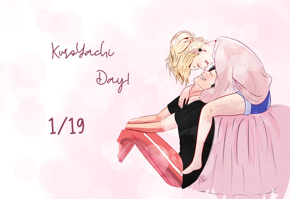 谷地仁花 Twitter Search Twitter