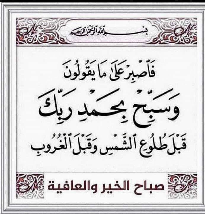 دعم مجالس الفرده (@alfrdah_) on Twitter photo 