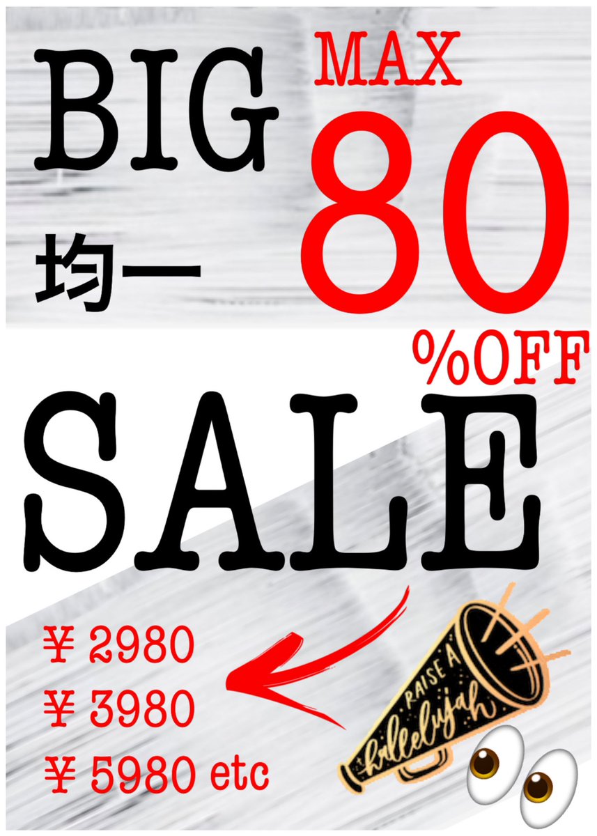 本田朋子on Twitter