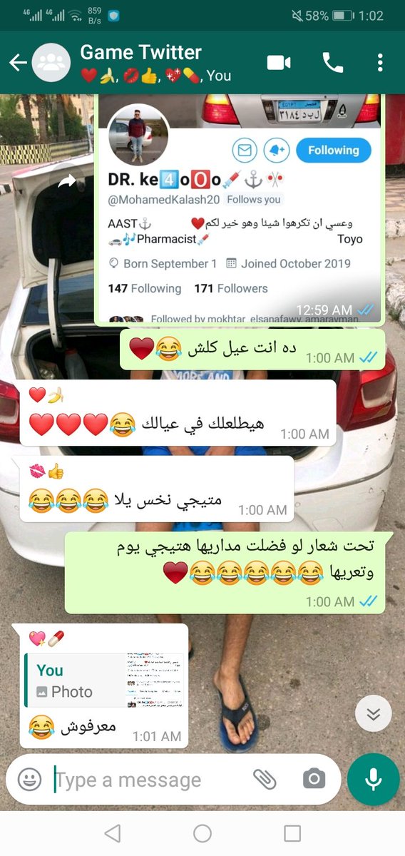 Mostafaramada0n's tweet photo. @MohamedKalash20 https://t.co/SxRot3C4DW