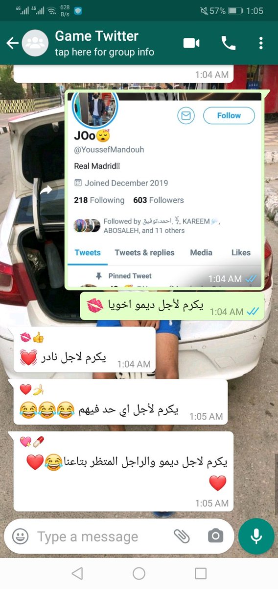 Mostafaramada0n's tweet photo. @YoussefMandouh https://t.co/JLTKUV40YU