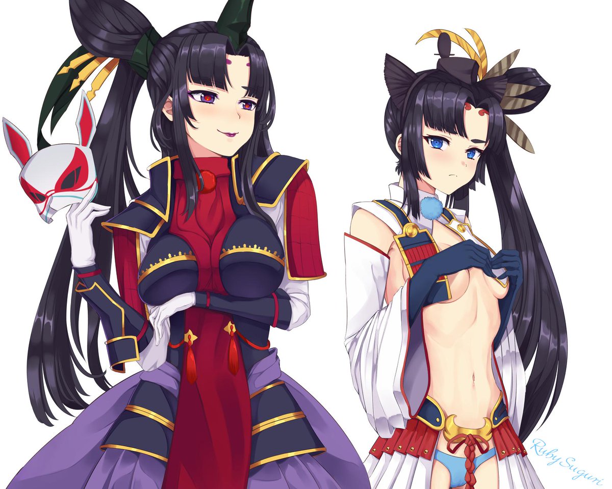 R Grandorder Taira Ushi Oc By Me Fgo T Co Liss9iisib