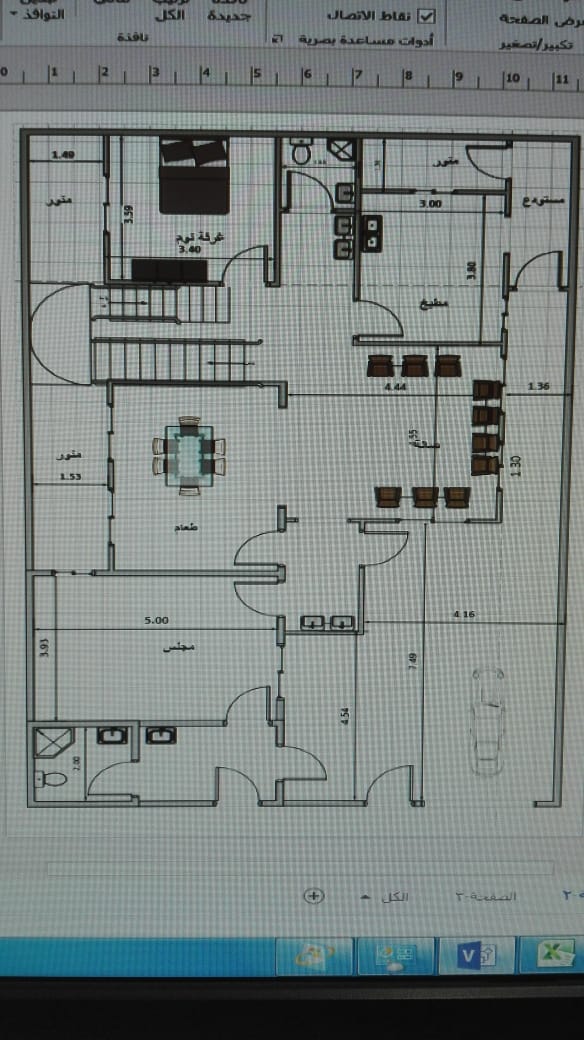 ابراهيم الضبيبان (@abujana343) on Twitter photo 