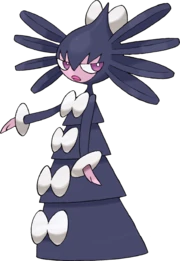 Shiny Pokémon as Poetry Book Covers12. Shiny Gothitelle as  @PBW_Poet's Thief in the Interior (Alice James Books, 2016)