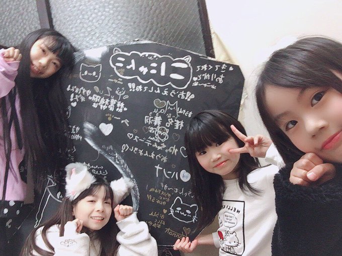 Twitterのコスプレ画像43