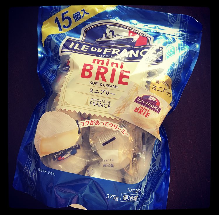314_mkh's tweet photo. 昨日、大容量買ってきた♪
#minibrie
#iledefrance https://t.co/Pb3uqdXZW0