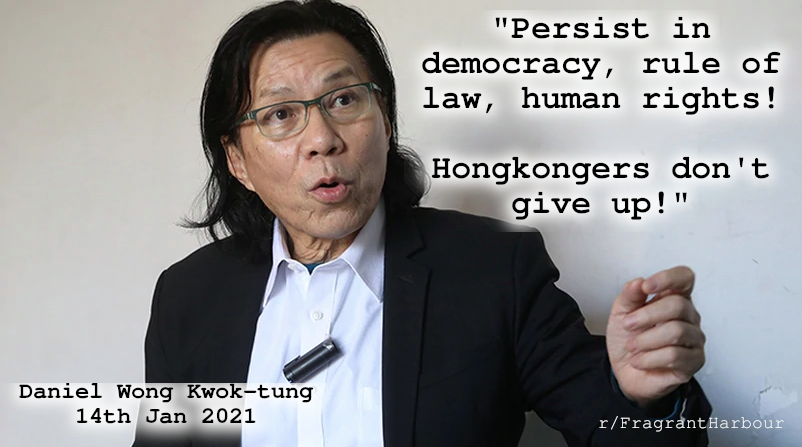 SleepingTiger84's tweet photo. When you compare Daniel Wong to David Perry QC there is nothing but admiration and awe for the pro bono work Daniel does.
#StandWithHongKong #FragrantHarbour https://t.co/EKSJPg0B1V