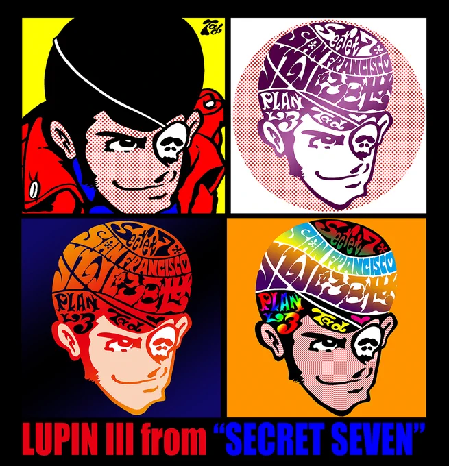 「ルパン三世」キャラクターとレタリングを組み合わせたPOP ART調イラスト。POP ART WORKS ("Lupin III" Characters &amp; Hand Lettering) 