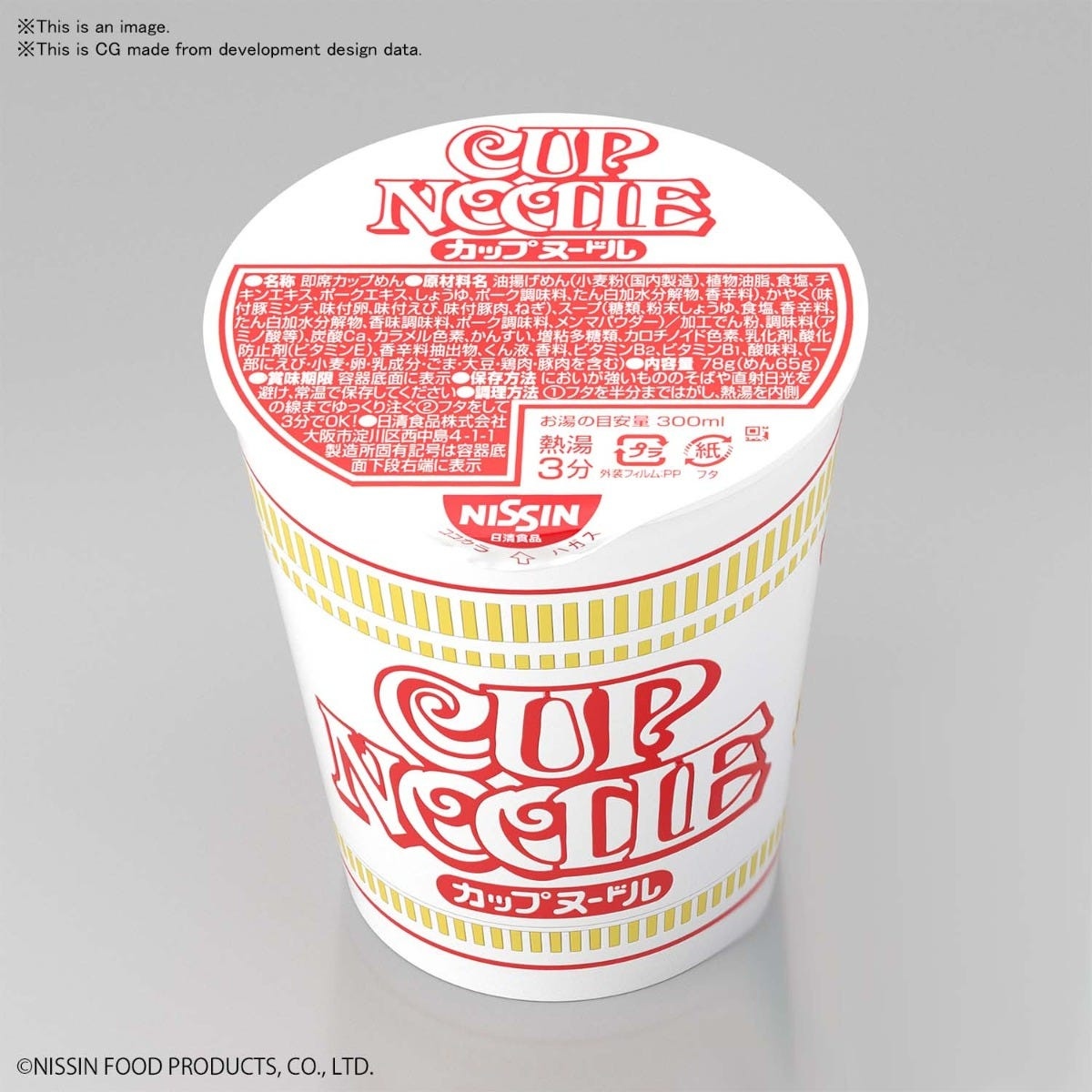 iampoopoopanda's tweet photo. New Pre-Order!!!
1/1 Cup Noodle , Bandai Spirits Best Hit Chronicle
Order Now: https://t.co/JHbXY5AG8O
#poopoopanda #cupnoodle #besthitchronicle #bandaispirits #collectibles #forsale #actionfigures @bluefinbrands https://t.co/lmpeivj9Pz