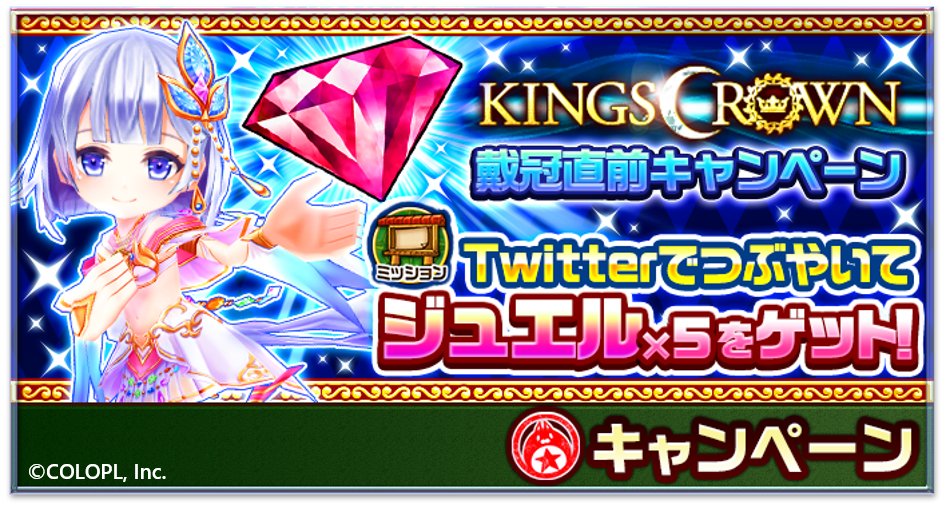 Jamiekooks Jamieyummyjam Twitter