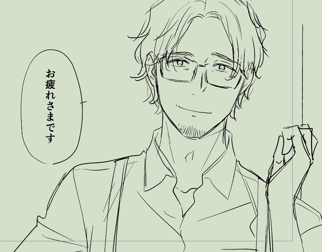 プロット送ったので寝ます… 