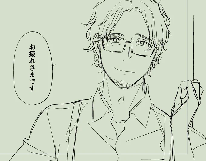 プロット送ったので寝ます… 