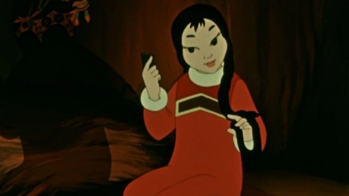 В яранге горит огонь 1956. В яранге горит огонь. В яранге горит огонь сказка. В яранге горит. В яранге горит.