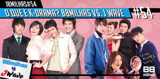 88milhas's tweet photo. [PODCAST 054] O que é Kdrama?

Saiu o novo podcast! Em parceria com o @JWavecast! Confira! https://t.co/BRfxiOx7V6

Participação de @seixao e @juba_kun 

#kdrama #kpop #netflix #doramas #kdoramas https://t.co/roFHymVTi4